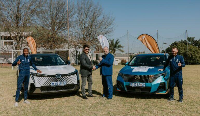 GAC Motor South Africa has joined forces with the Real Madrid Foundation South Africa as its official mobility partner